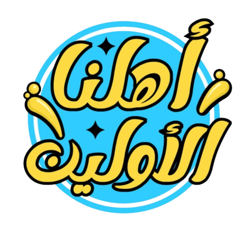 احمد الشايع