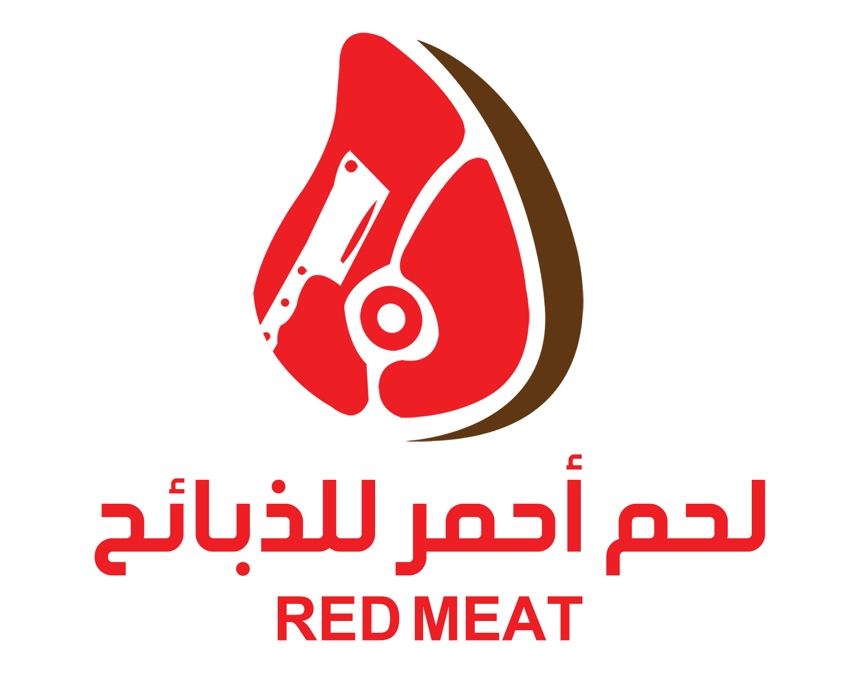 احمد الشايع